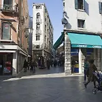 San Marco - Rialto With Wifi